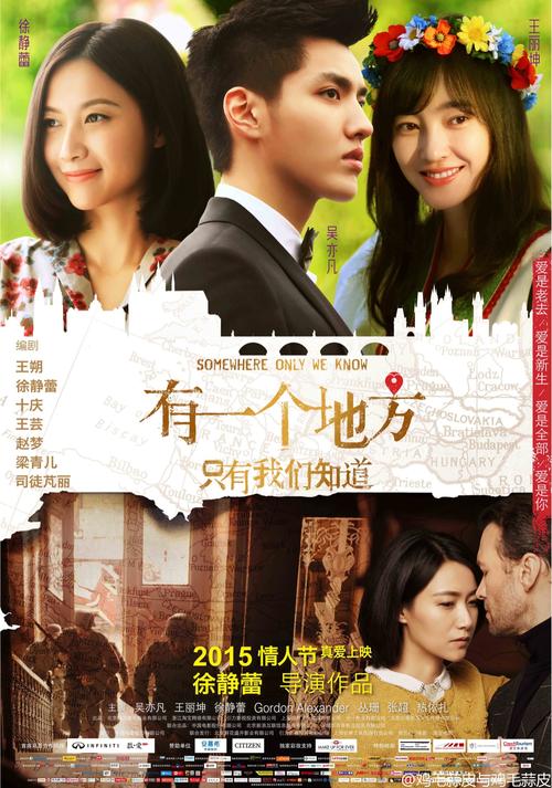 英语四级成绩单有什么用
